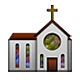 ⛪ Emoji Kirche Apple iOS 4.0.