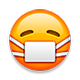 Emoji 😷 Faccina Con Mascherina su Apple iOS 4.0.
