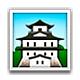 Emoji 🏯 Castello Giapponese su Apple iOS 4.0.