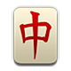 🀄 Emoji Dragão Vermelho De Mahjong na Apple iOS 4.0.