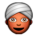 👳 Emoji Pessoa Com Turbante na Apple iOS 4.0.