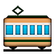 🚃 Emoji Straßenbahnwagen Apple iOS 4.0.