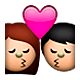 💏 Emoji sich küssendes Paar Apple iOS 5.0.