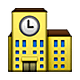 🏫 Emoji Edificio De Colegio en Apple iOS 5.0.