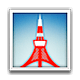 🗼 Emoji Torre De Tokio en Apple iOS 5.0.