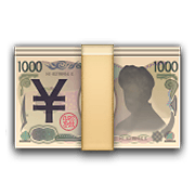 Emoji 💴 Banconota Yen su Apple iOS 5.1.