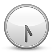 Émoji 🕠 Cinq Heures Et Demie sur Apple iOS 5.1.