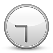 Emoji 🕤 Ore Nove E Mezza su Apple iOS 5.1.