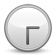 Emoji 🕞 Ore Tre E Mezza su Apple iOS 5.1.
