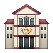 Emoji 🏤 Ufficio Postale su Apple iOS 5.1.