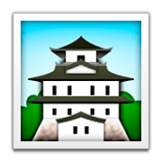🏯 Emoji japanisches Schloss Apple iOS 5.1.