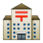Emoji 🏣 Ufficio Postale Giapponese su Apple iOS 5.1.