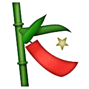 🎋 Emoji árvore De Tanabata na Apple iOS 5.1.