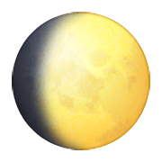 Émoji 🌔 Lune Gibbeuse Croissante sur Apple iOS 5.1.