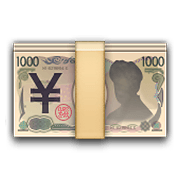 Émoji 💴 Billet En Yens sur Apple iOS 6.0.