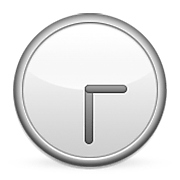 Emoji 🕞 Ore Tre E Mezza su Apple iOS 8.3.