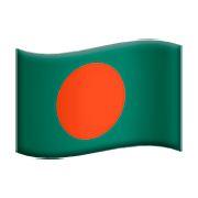 🇧🇩 Emoji Bandera: Bangladés en Apple iOS 8.3.