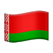 🇧🇾 Emoji Bandera: Bielorrusia en Apple iOS 8.3.