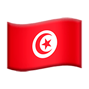 🇹🇳 Emoji Bandera: Túnez en Apple iOS 8.3.