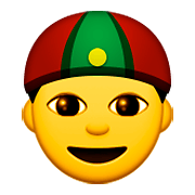 👲 Emoji Homem De Boné na Apple iOS 8.3.