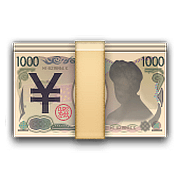 Emoji 💴 Banconota Yen su Apple iOS 9.0.