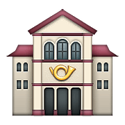 Emoji 🏤 Ufficio Postale su Apple iOS 9.0.