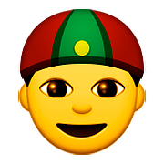 👲 Emoji Mann mit chinesischem Hut Apple iOS 9.0.