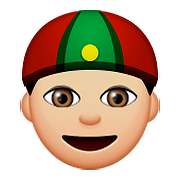 👲🏼 Emoji Hombre Con Gorro Chino: Tono De Piel Claro Medio en Apple iOS 9.0.