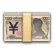 Émoji 💴 Billet En Yens sur Apple iOS 9.3.