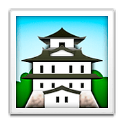🏯 Emoji japanisches Schloss Apple iOS 9.3.
