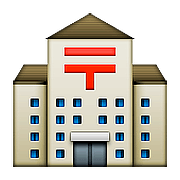 Emoji 🏣 Ufficio Postale Giapponese su Apple iOS 9.3.