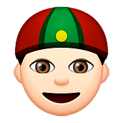👲🏻 Emoji Mann mit chinesischem Hut: helle Hautfarbe Apple iOS 9.3.