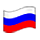 🇷🇺 Emoji Bandera: Rusia en Apple iPhone OS 2.2.