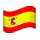Emoji 🇪🇸 Bandiera: Spagna su Apple iPhone OS 2.2.