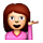 💁 Emoji Persona De Mostrador De Información en Apple iPhone OS 2.2.