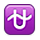 Emoji ⛎ Segno Zodiacale Dell’Ofiuco su Apple iPhone OS 2.2.