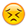 😣 Emoji entschlossenes Gesicht Apple iPhone OS 2.2.