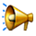 📢 Emoji Lautsprecher Apple iPhone OS 2.2.