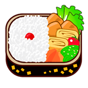 Emoji 🍱 Bento Box su emojidex 1.0.14.