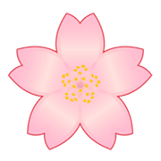 🌸 Emoji Flor De Cerezo en emojidex 1.0.14.