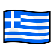🇬🇷 Emoji Bandeira: Grécia na emojidex 1.0.14.