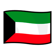 Emoji 🇰🇼 Bandiera: Kuwait su emojidex 1.0.14.
