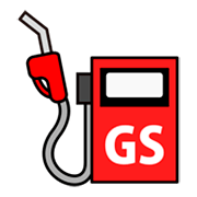 ⛽ Emoji Surtidor De Gasolina en emojidex 1.0.14.