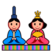 Émoji 🎎 Poupées Japonaises sur emojidex 1.0.14.
