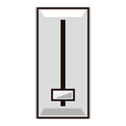 Emoji 🎚️ Cursore Del Volume su emojidex 1.0.14.