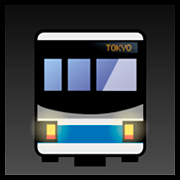 Emoji 🚇 Metropolitana su emojidex 1.0.14.