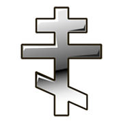 ☦️ Emoji Cruz Ortodoxa en emojidex 1.0.14.