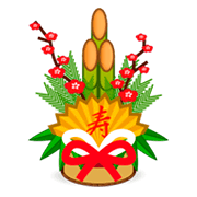 Emoji 🎍 Bambù Decorato su emojidex 1.0.14.