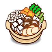 🍲 Emoji Topf mit Essen emojidex 1.0.14.
