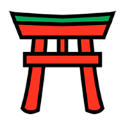 Emoji ⛩️ Santuario Shintoista su emojidex 1.0.14.
